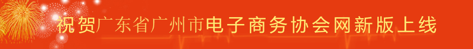 中国体彩网_APP投注官网~